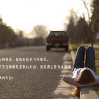 给我查一下四肖四码
